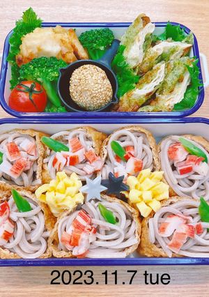 男子高校生お弁当★422-レシピのメイン写真