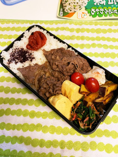 中学生男子 お弁当11/7-レシピのメイン写真