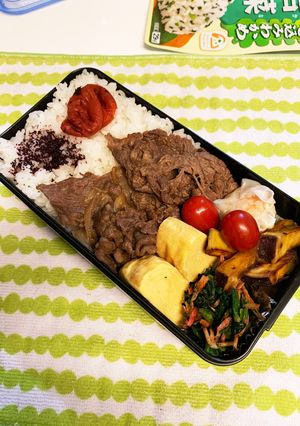 中学生男子　お弁当11/7-レシピのメイン写真