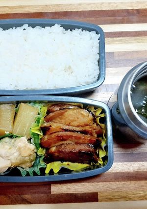 高校生男子お弁当23年11月7日-レシピのメイン写真