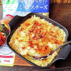 รูปของ 揚げないピリとろ北あかりコロッケ