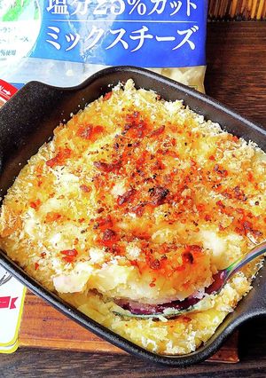 揚げないピリとろ北あかりコロッケ-レシピのメイン写真