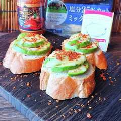 รูปของ アボカドのチーズ焼きバゲット