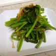 レンジで簡単!ほうれん草のお浸し