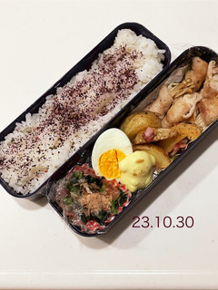 男子中学生のお弁当 226-レシピのメイン写真