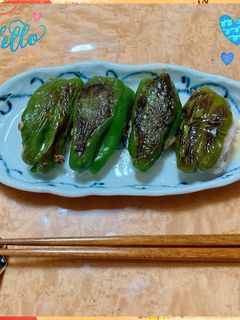 ☆ピーマンの肉詰め☆-レシピのメイン写真
