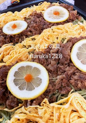 瓦そばの具-レシピのメイン写真