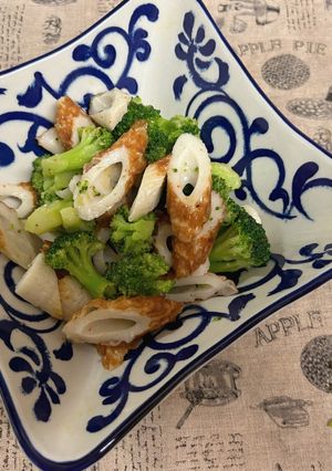 ちくわとブロッコリーの中華風-レシピのメイン写真