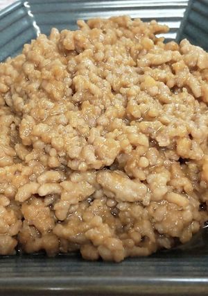 万能！作り置き肉味噌-レシピのメイン写真