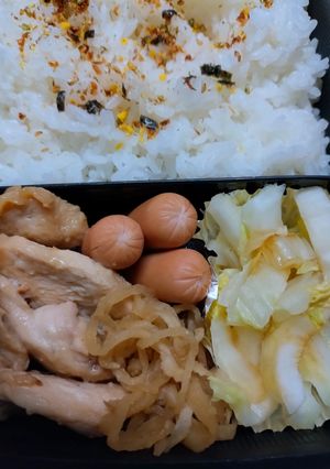 23.11.8-レシピのメイン写真