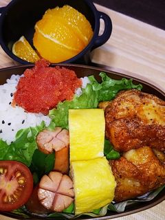 娘のお弁当 R5.11.8-レシピのメイン写真