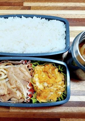 高校生男子お弁当23年11月8日-レシピのメイン写真