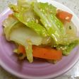 白菜の焼きナムル