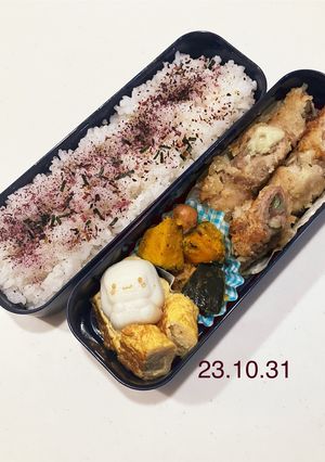 男子中学生のお弁当 227-レシピのメイン写真