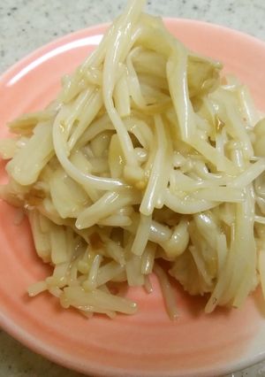 えのきの焼きナムル-レシピのメイン写真