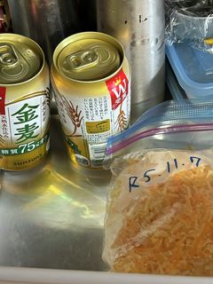 チーズは保存袋に入れパーシャル室で保存!-レシピのメイン写真