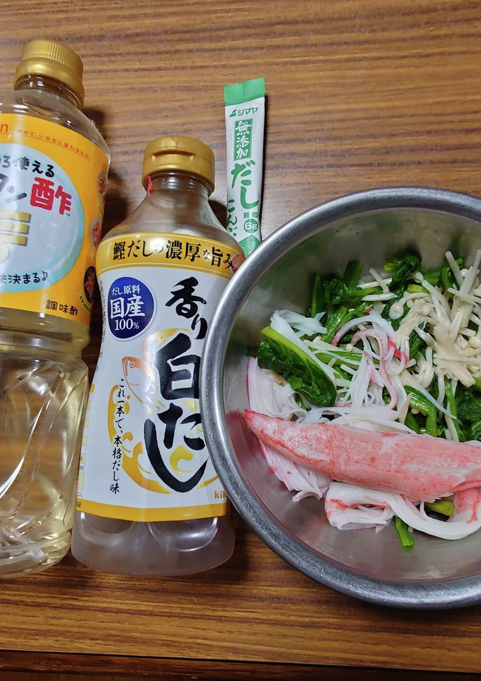 ヨウサマの減塩カニカマとほうれん草お浸し-レシピのメイン写真