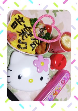 お弁当の隙間〜おかず1品〜材料③つ-レシピのメイン写真