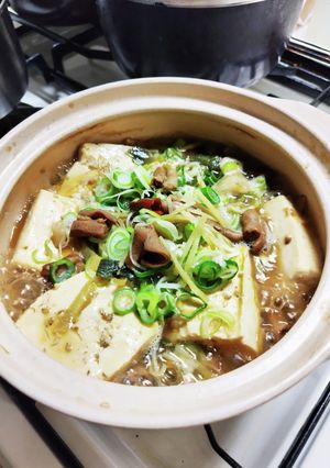 ローソン冷凍ホルモン鍋 これ使える〜❢-レシピのメイン写真