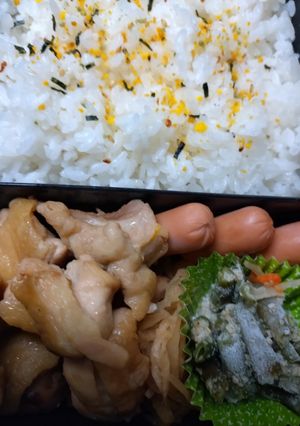 23.11.9-レシピのメイン写真