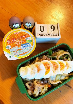 高一長女　お弁当(焼きうどん3)-レシピのメイン写真