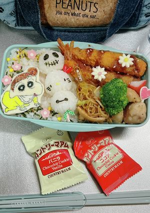 毎日高1男子弁当 ひまわり オブアート-レシピのメイン写真