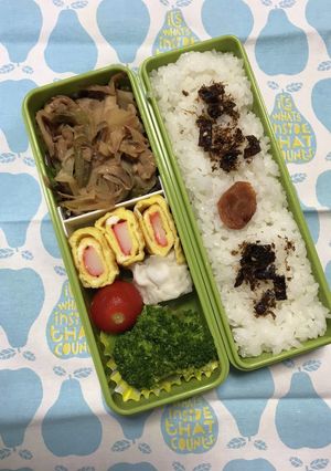 20231109マイ弁当-レシピのメイン写真