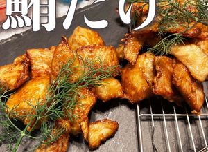 本当にまぐろのアラ？！絶品！鮪の唐揚げ-レシピのメイン写真