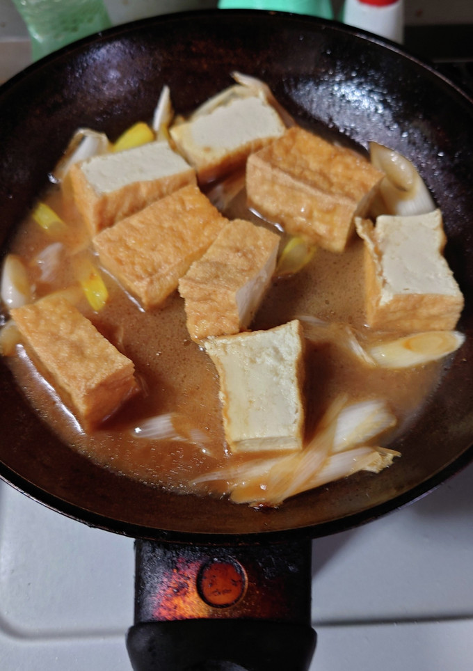 ヨウサマの減塩厚揚げの辛味噌炒め-レシピのメイン写真