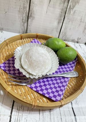 フェイジョア大福-レシピのメイン写真