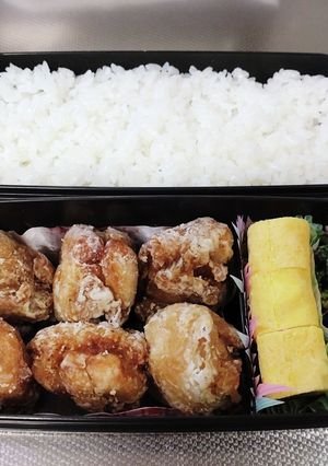 高1息子弁当 11/9 覚書117-レシピのメイン写真