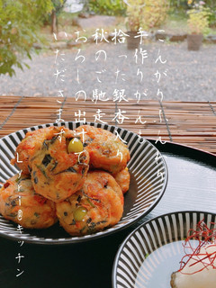 ☆野菜いっぱい!手作りがんもどき☆-レシピのメイン写真