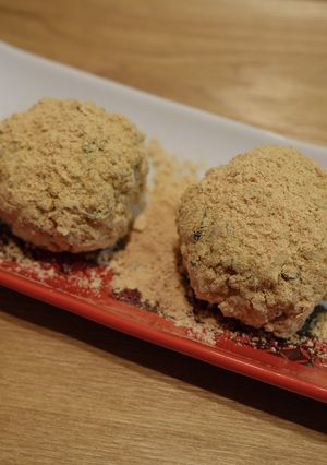 郷土料理。きなこむすび-レシピのメイン写真