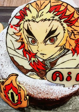キャラチョコケーキ鬼滅の刃　煉獄-レシピのメイン写真