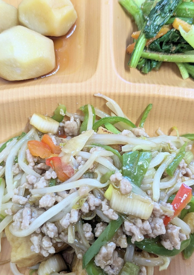 ☆ご飯が美味しい☆厚揚げとひき肉あんかけ-レシピのメイン写真