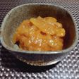ゆず味噌レンジでゴロゴロ柚子を味わって