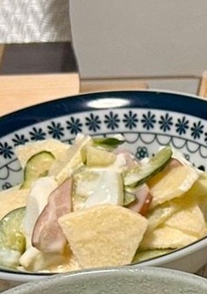 りんごのサラダ-レシピのメイン写真