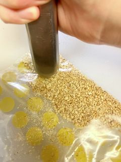 すりごまがない!そんな時には-レシピのメイン写真