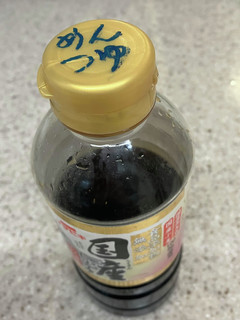 麵つゆ(4倍希釈)-レシピのメイン写真