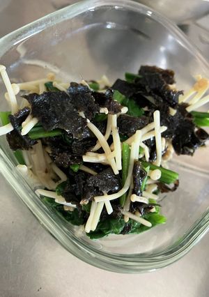 ほうれん草とえのきと海苔の醤油麹合え-レシピのメイン写真