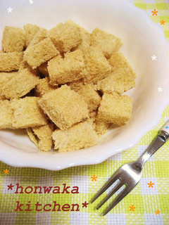 おいしいヨ~♡パンにきなこをまぶすだけ♬-レシピのメイン写真