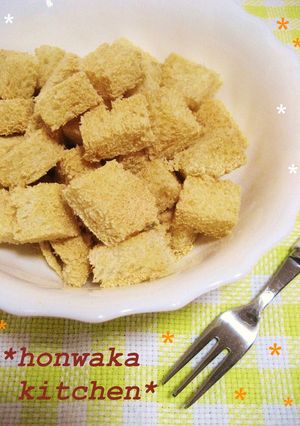 おいしいヨ～♡パンにきなこをまぶすだけ♬-レシピのメイン写真