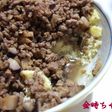 五香粉がそそる~中華風卵豆腐
