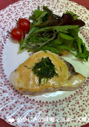 めかじきの味噌マヨネーズ焼き♪-レシピのメイン写真