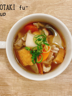 食べるスープ『いも炊き風スープ』-レシピのメイン写真