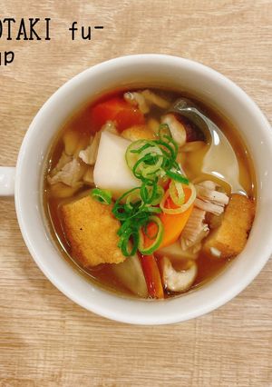 食べるスープ『いも炊き風スープ』-レシピのメイン写真