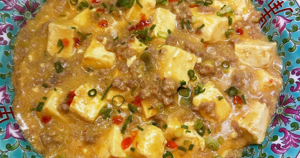 Zipで作ってた本格麻婆豆腐♪ by ゆきもん♪ 【クックパッド