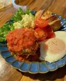 トマト煮込みチーズハンバーグ