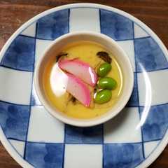 A picture of 冷やし茶わん蒸し.
