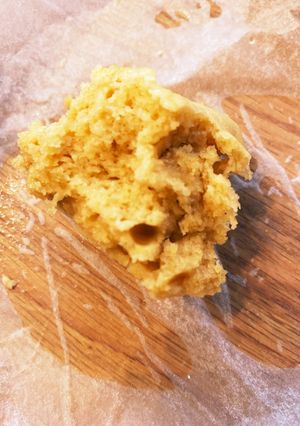 レンジで豆腐と米粉のきな粉蒸しパン-レシピのメイン写真